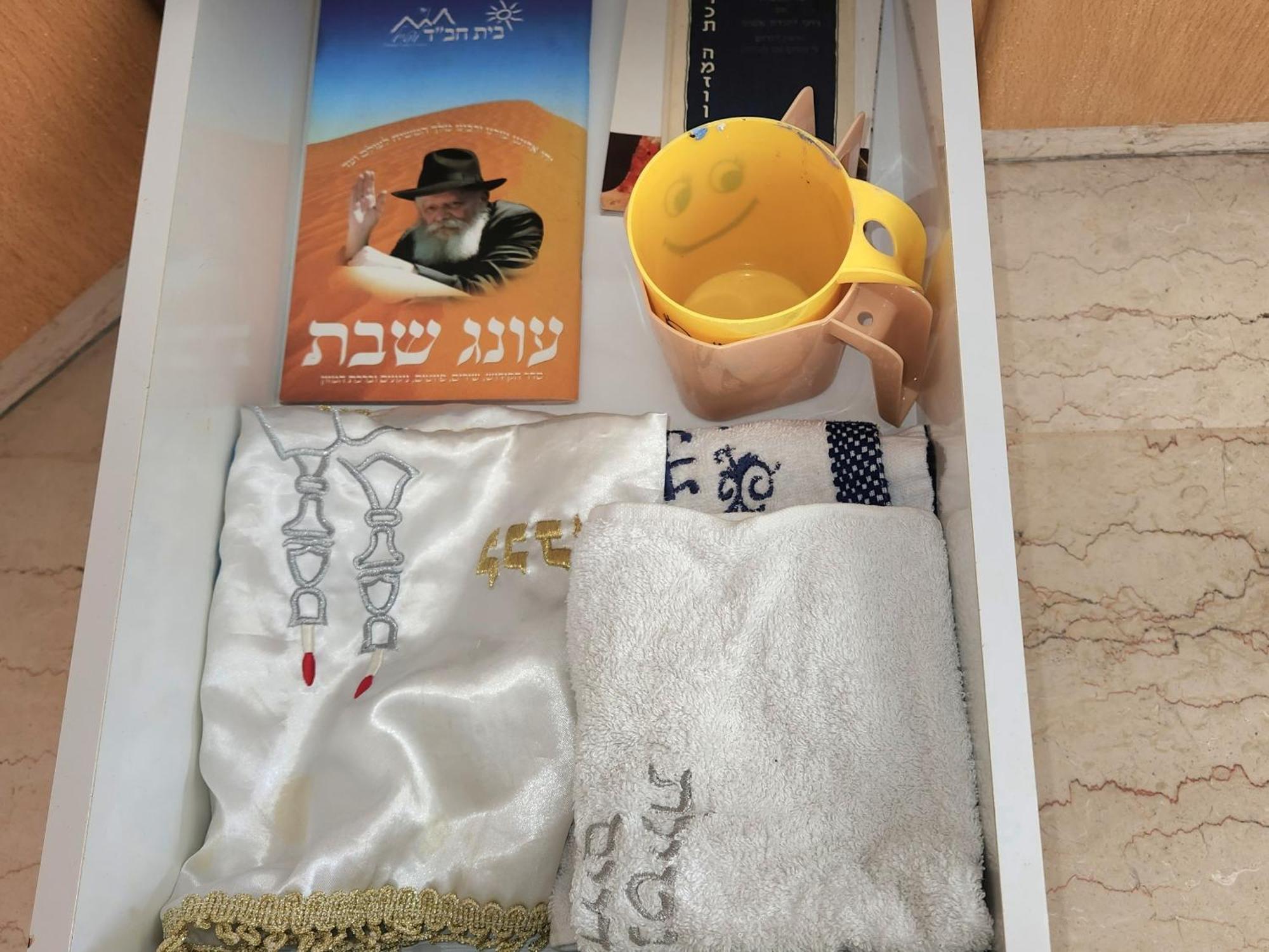 Chilling In Netanya Exterior photo